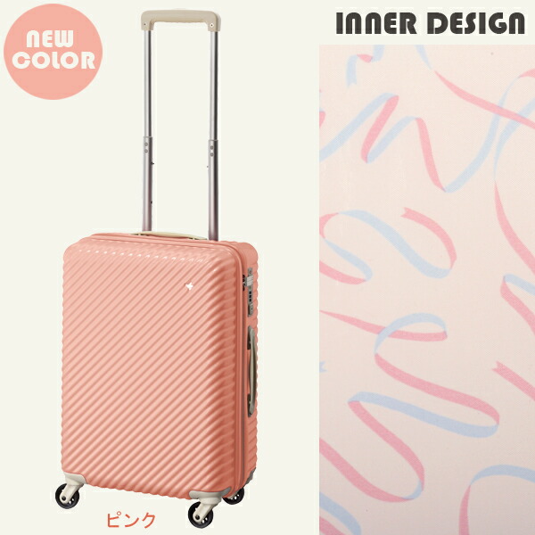 楽天市場】【機内持ち込み】 【送料無料】 エース(ACE)HaNT/ハント