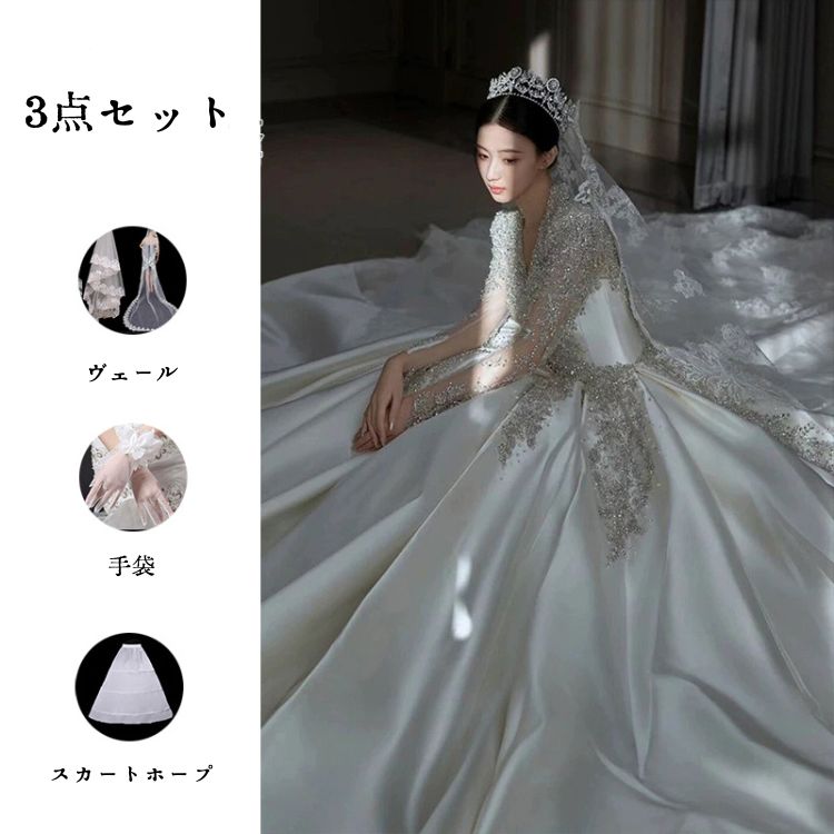 楽天市場】花嫁 ウエディングドレス 白 ホワイト 二次会ドレス