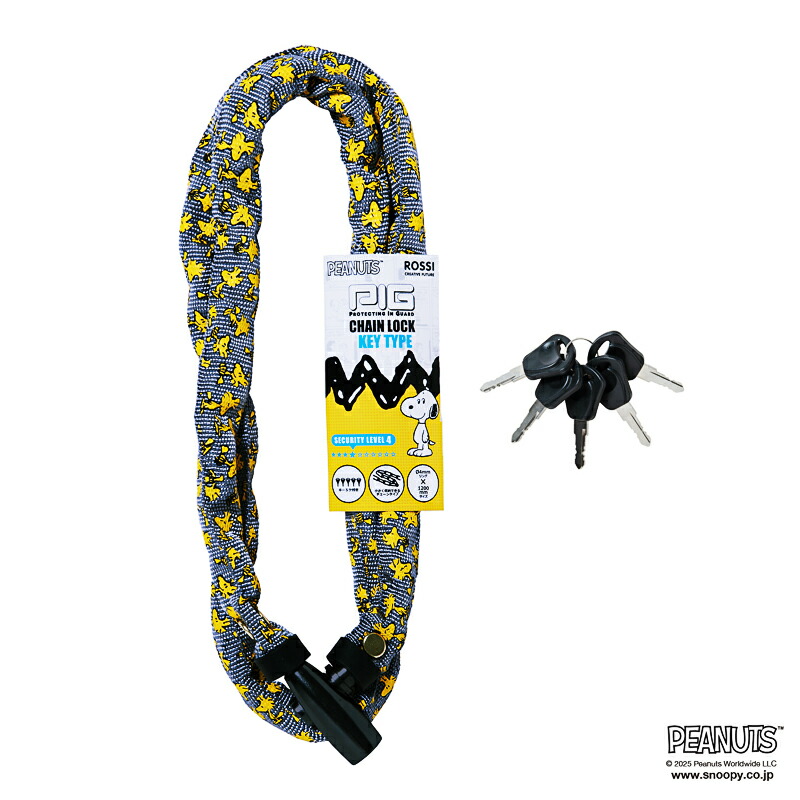 楽天市場】[PIG] PEANUTS デザイン CHAIN LOCK KEY TYPE（チェーン