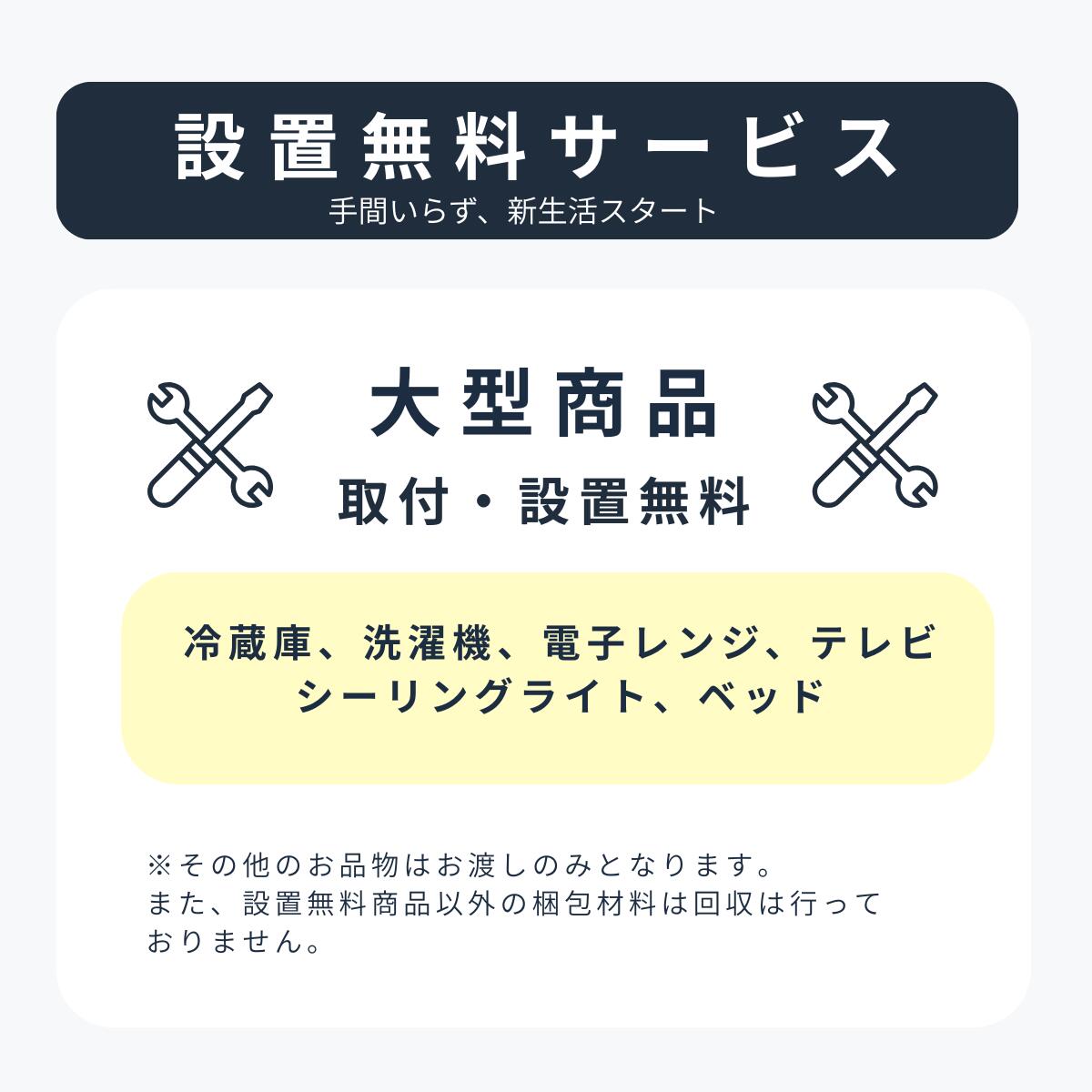 楽天市場】【3/4-3/11】☆楽天スーパーSALExポイント10倍☆要