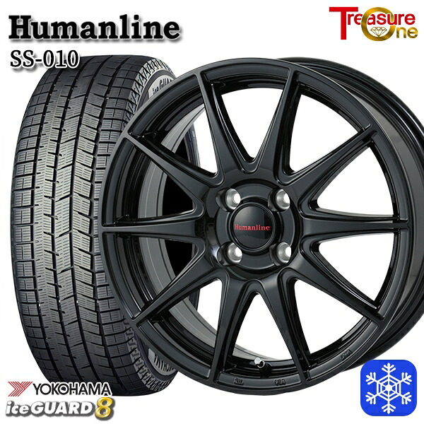 楽天市場】165／65r14 スタッドレス yokohama ルーミーの通販