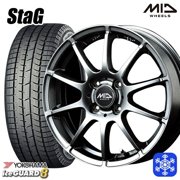 楽天市場】【2025年製造】 ヨコハマIG91 for VAN 145/80R12 80/78N