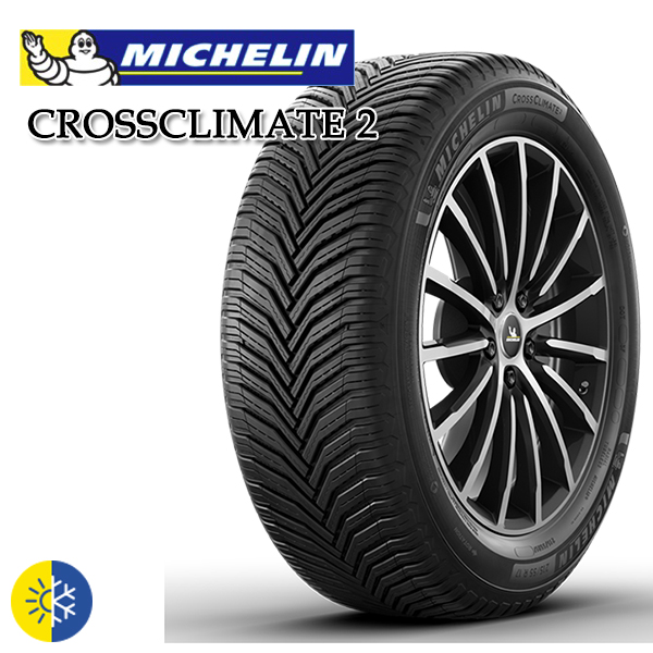 CROSSCLIMATE 2 205 45 17」の人気商品一覧 | 安い商品を通販サイト