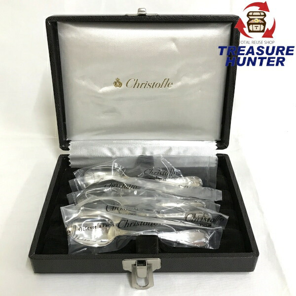 クリストフル リュバン ティースプーン ケーキフォーク 各6本 【公式