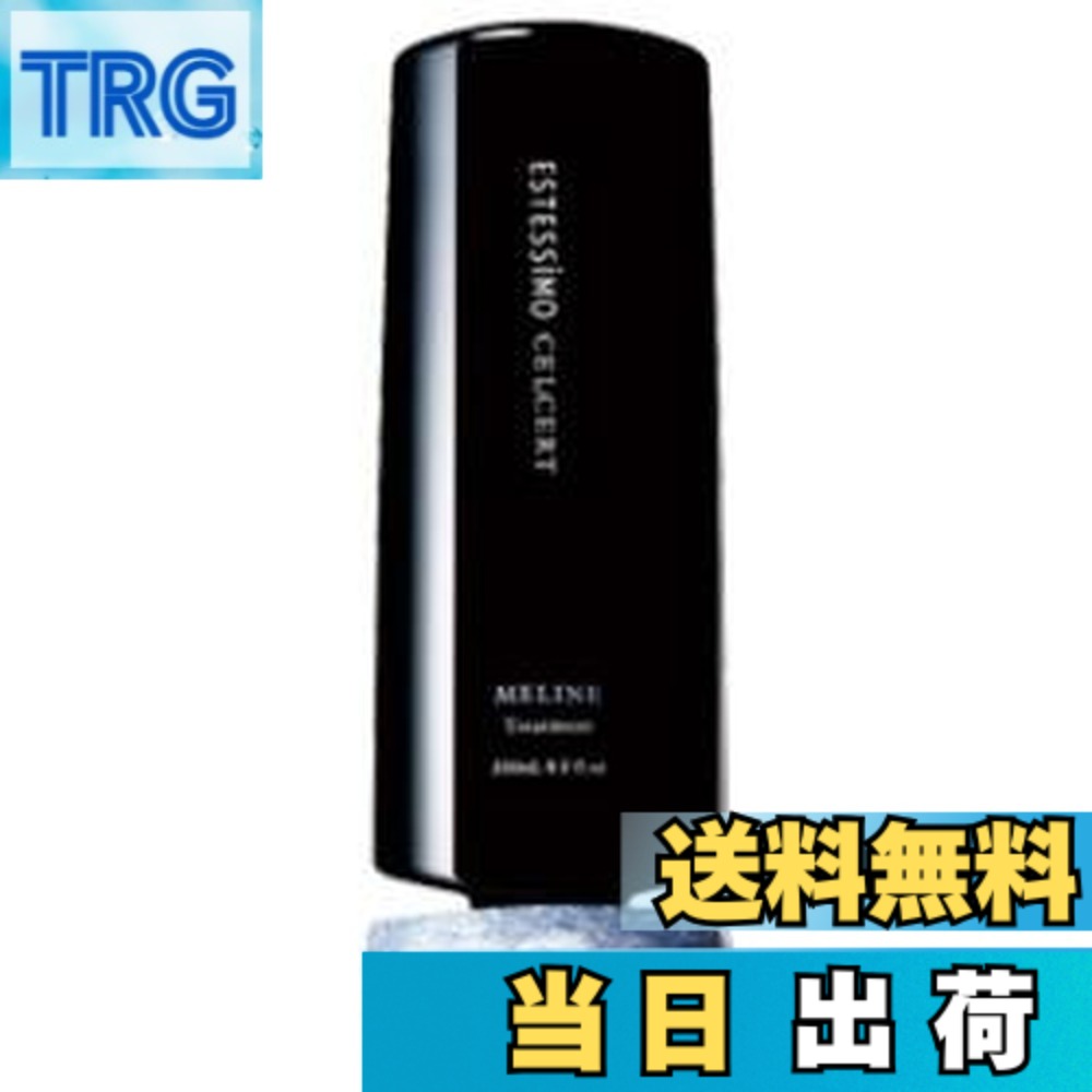 楽天市場】セルサートミラインシャンプーの通販