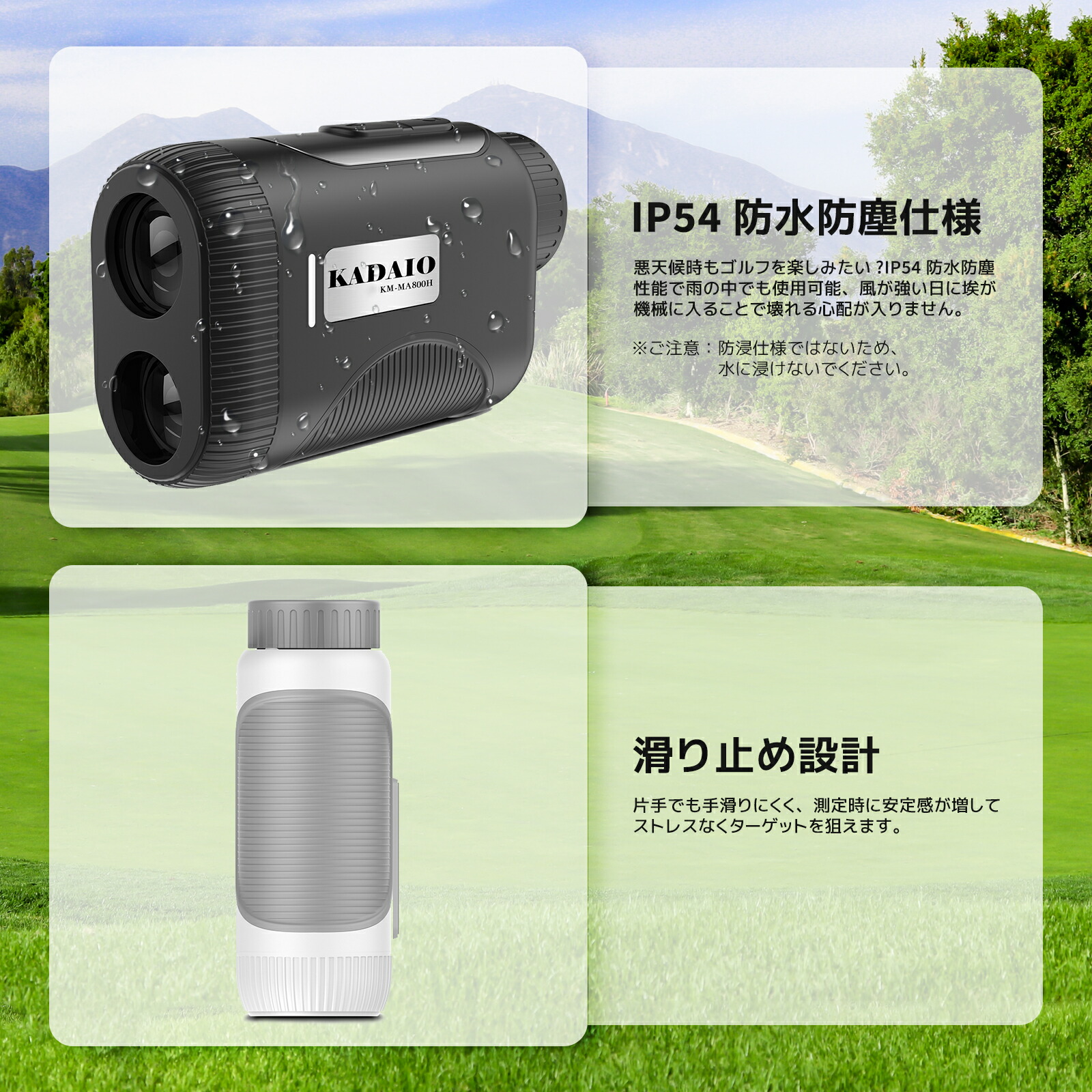 楽天市場】ゴルフ距離計 距離計 ゴルフ 計測器 小型 軽量 距離測定器