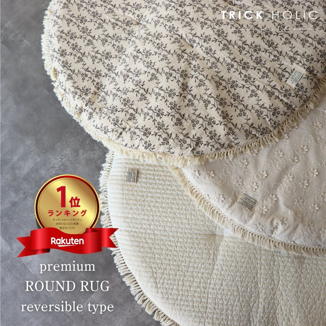 楽天市場】【2/28 11時頃再入荷】両面プレミアムイブル仕様 本場韓国