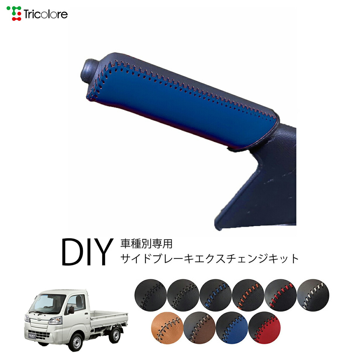 top_1bb4d43_c0265.jpg?fitin=