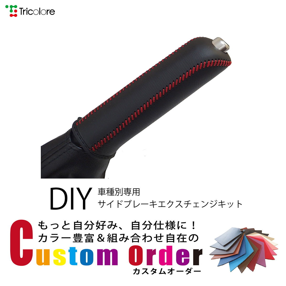 楽天市場】カスタムオーダー ランドクルーザープラド 150系 専用