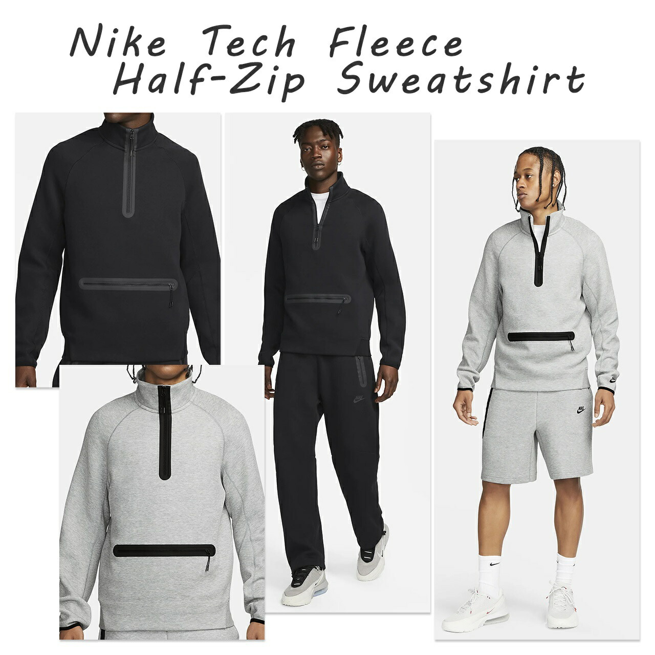 楽天市場】ナイキ テックフリース スウェットシャツ メンズ ハーフ