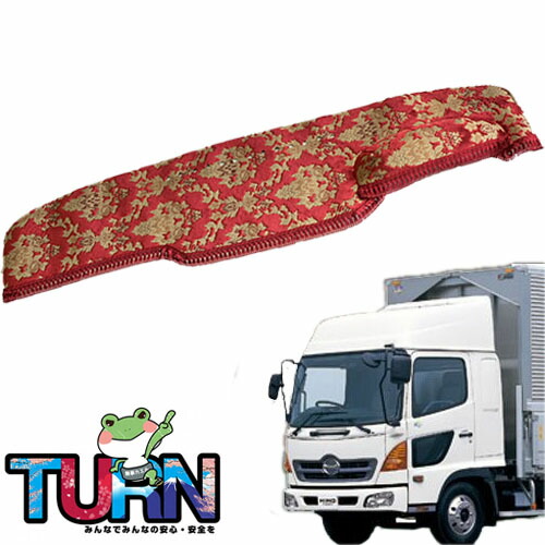 楽天市場】レンジャープロ ワイド ダッシュマットの通販