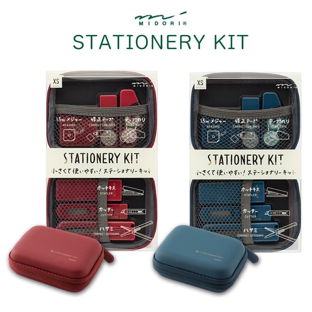 楽天市場】【追跡メール便 / 送料無料】midori ミドリ『XS