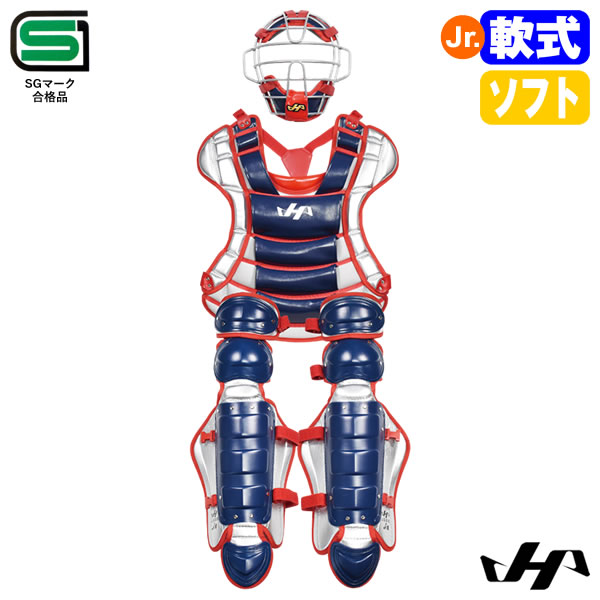 楽天市場】【即日発送可】ハタケヤマ（HATAKEYAMA） CG-JNS26N