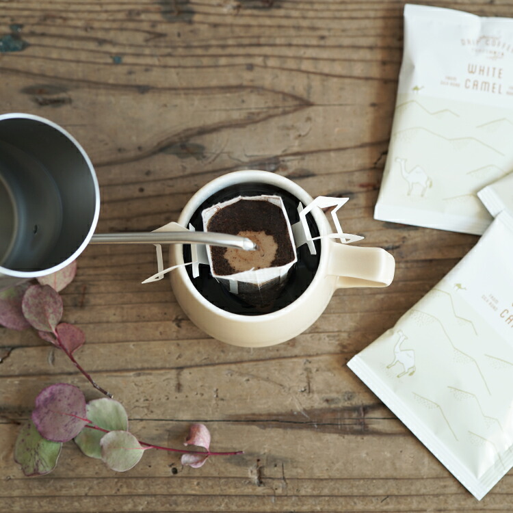 楽天市場】ドリップコーヒー ホワイトキャメル1杯分 (1袋)1杯10g使用