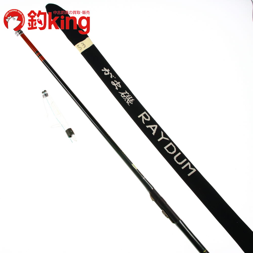 楽天市場】【中古】 がまかつ がま磯 レイダム 1-53 /SK052L : 釣king