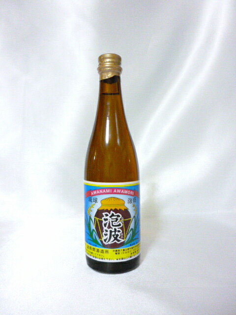 楽天市場】【波照間酒造所】泡波 30度 100ml 茶瓶泡盛 沖縄泡盛