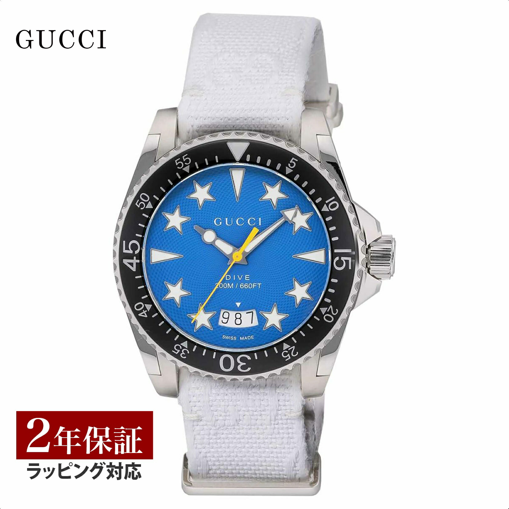 楽天市場】グッチ GUCCI メンズ レディース 時計 DIVE ダイブ クォーツ