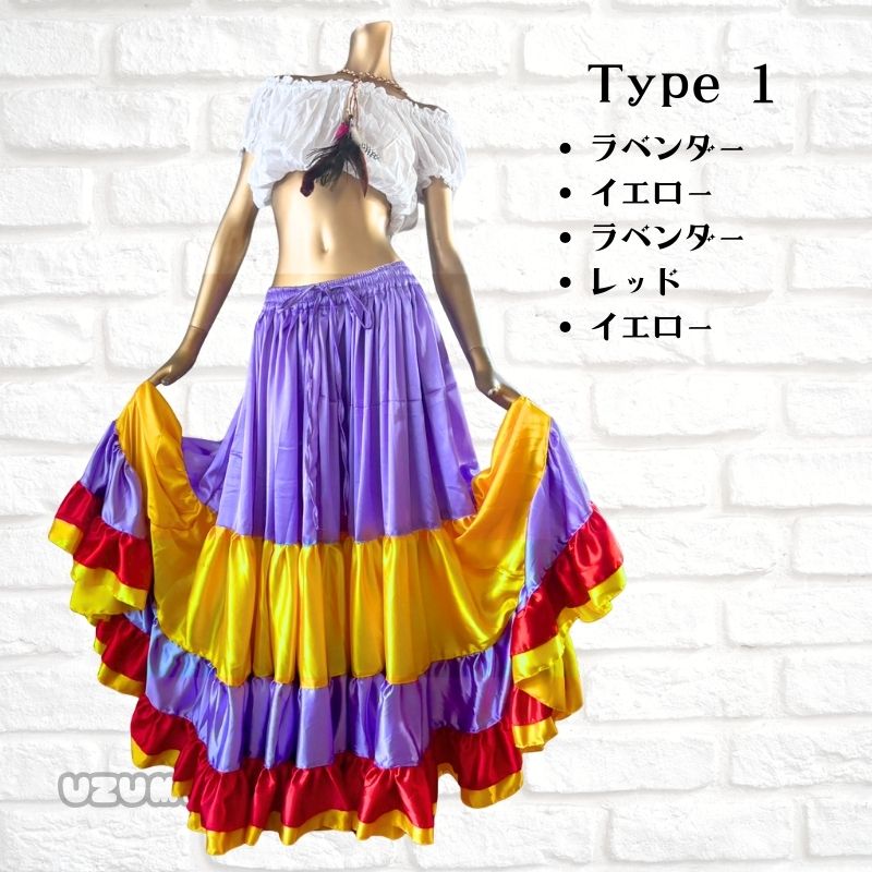 楽天市場】ジプシースカート【25ヤード サテン生地】オーバーラップ