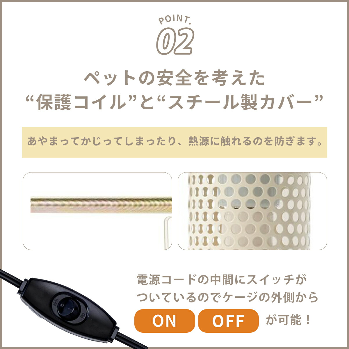 楽天市場】＜5％OFF・ポイント5倍＞マルカン CASA ヒートセラミック