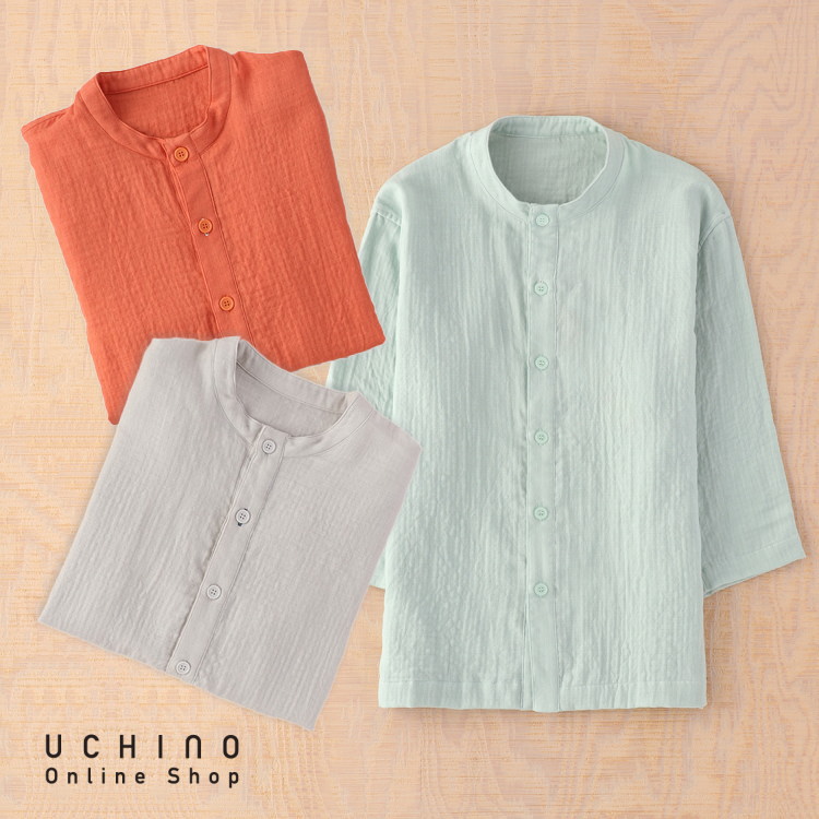 楽天市場】(SALE)【UCHINO公式店】ウチノ【送料無料】マシュマロガーゼ