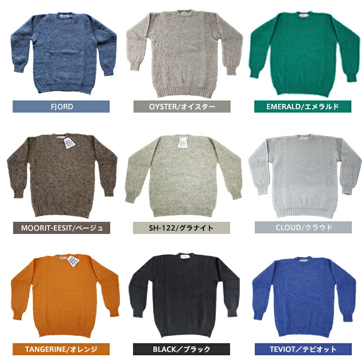 楽天市場】PETER BLANCE ピーターブランス/ピーターバランス SHAGGY