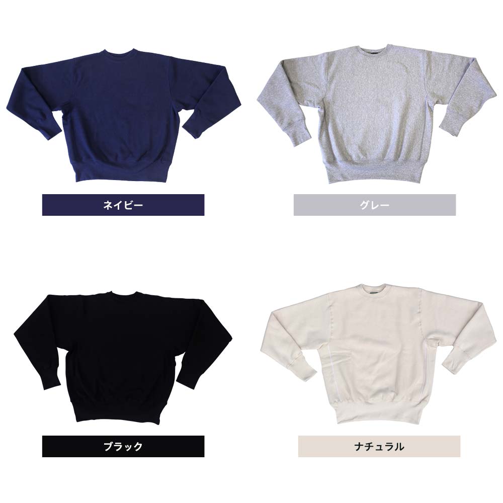 楽天市場】CAMBER キャンバー #234 12oz CROSS KNIT クロスニット