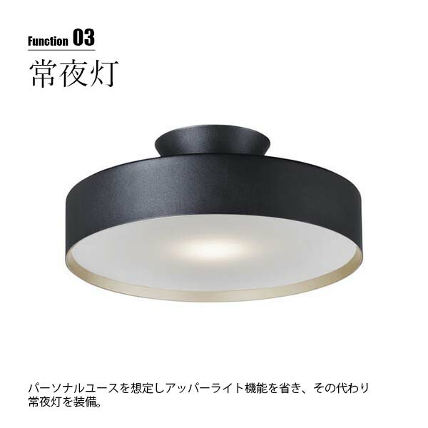 楽天市場】ARTWORKSTUDIO アートワークスタジオ Glow 3000 LED-ceiling