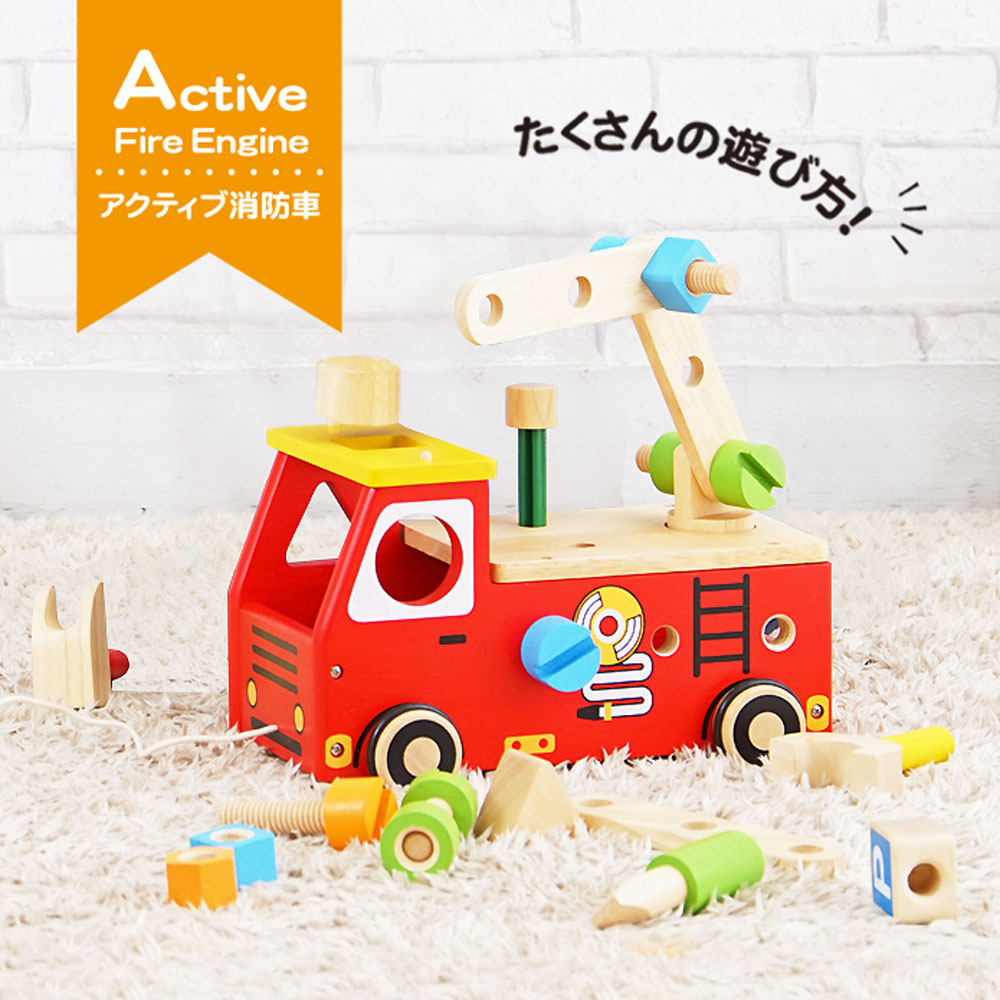 楽天市場】知育玩具・学習玩具（対象年齢4 ～ 5歳から）（おもちゃ）の通販