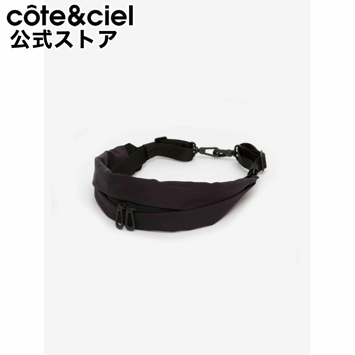 楽天市場】【公式】cote&ciel コートエシエル Adda Smooth Black