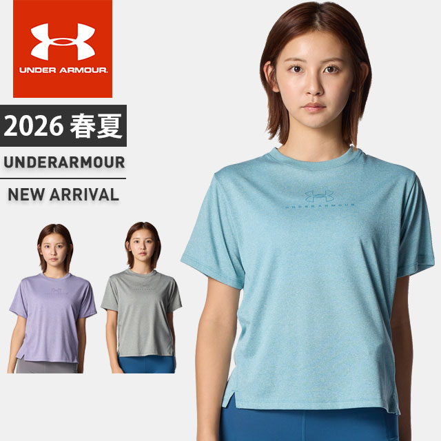 楽天市場】アンダーアーマー レディース（カラーブルー）（ウェア