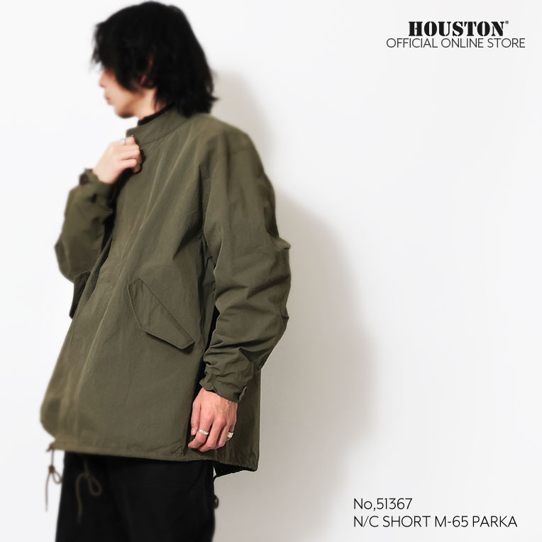 楽天市場】HOUSTON / ヒューストン 51367 N/C SHORT M-65 PARKA