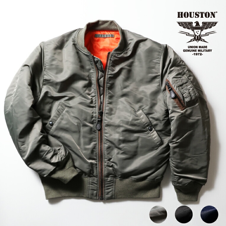 楽天市場】HOUSTON / ヒューストン 50316 MA-1 FLIGHT JACKET / MA-1