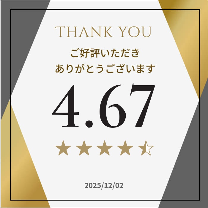 楽天市場】≪9％OFF！≫【100本】ハンガー 木製 木製ハンガー H-5P 5本