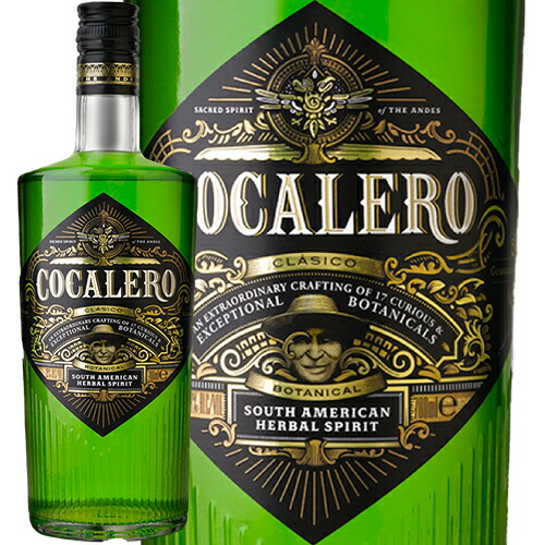 楽天市場】【送料無料】コカレロ 700ml 3本セット Cocalero リキュール