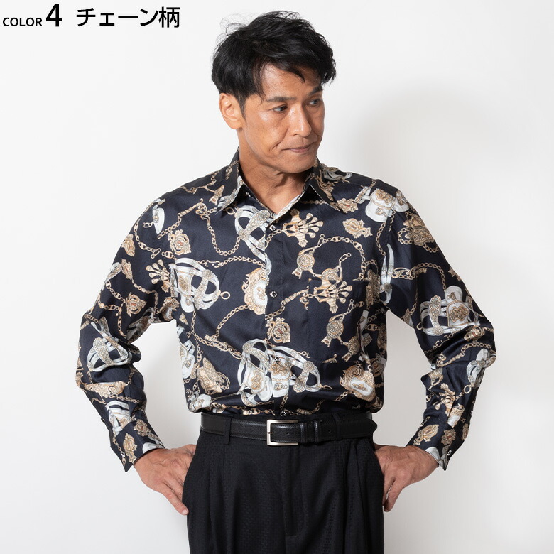 楽天市場】【楽天スーパーセール】【半額以下】【50％OFF】【サイズ