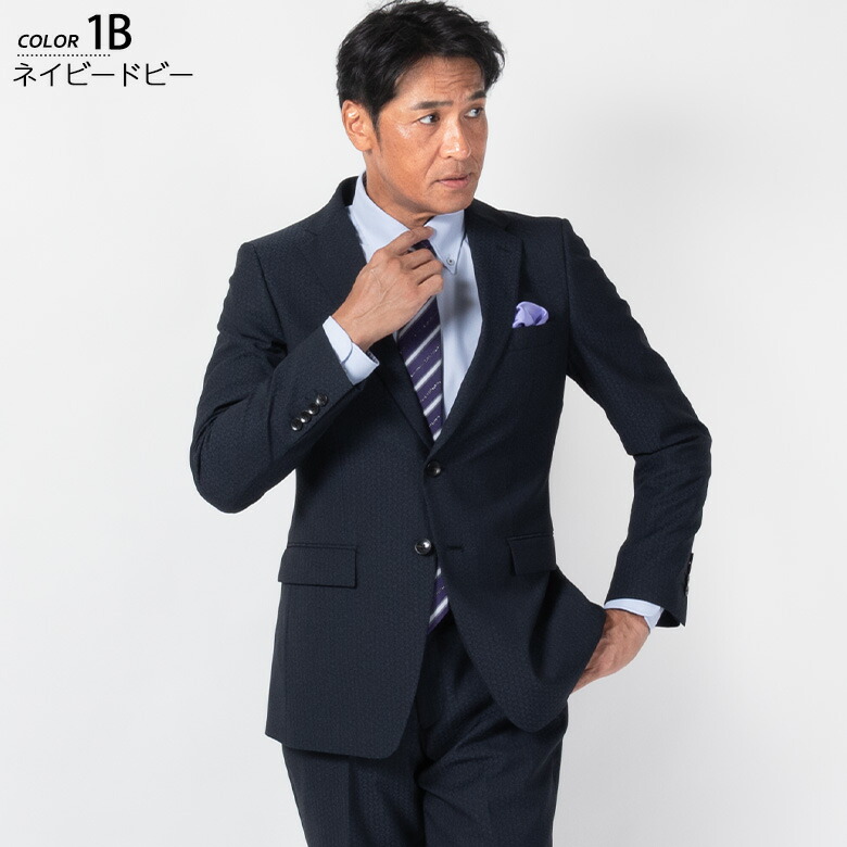 楽天市場】【楽天スーパーセール】【割引】メンズスーツ renoma レノマ