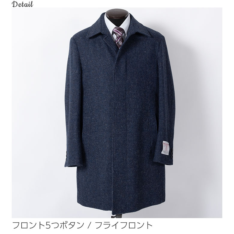 楽天市場】【3/11(水)2時まで クーポン＆ポイントUP】ハリスツイード