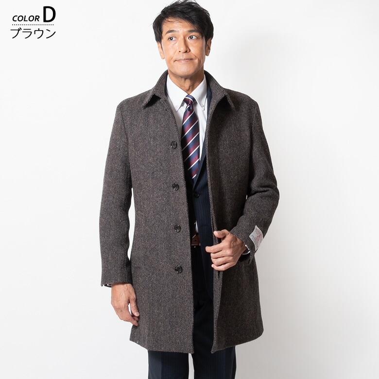 楽天市場】【3/11(水)2時まで クーポン＆ポイントUP】ハリスツイード