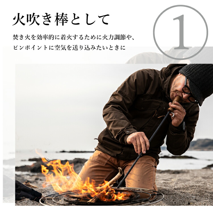 楽天市場】[槙塚鉄工所] タキビズム ブレス トゥ ファイヤー | 火吹き