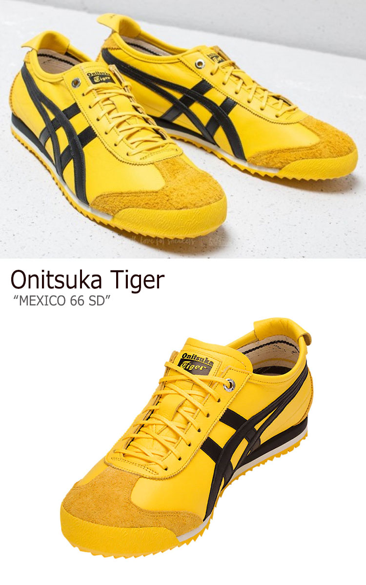 楽天市場】オニツカタイガー メキシコ66 スニーカー Onitsuka Tiger