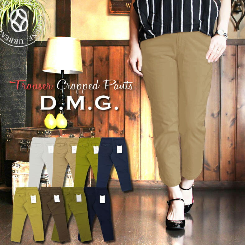 楽天市場】【シリーズ販売総計1000本超えのNEWモデル】ドミンゴ