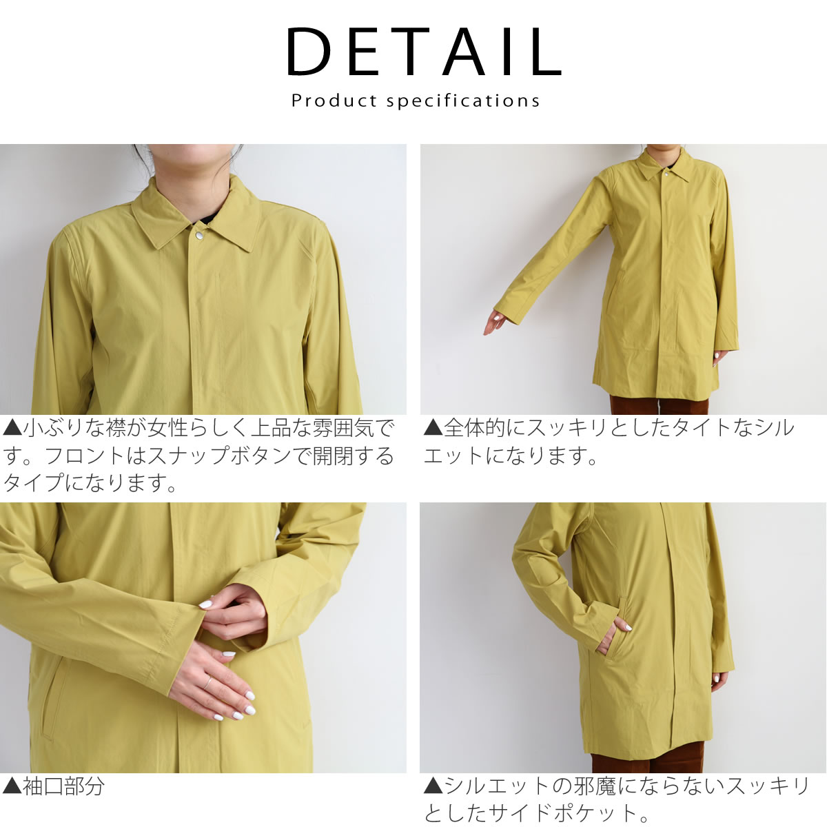 楽天市場】ドミンゴ DMG D.M.G パッカブル ステンカラー コート ( 18