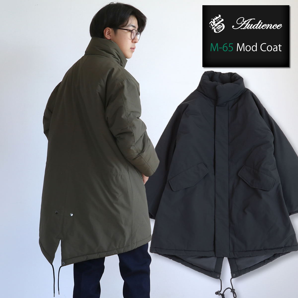 楽天市場】モッズコート オーディエンス 中綿 M-65モッズコート