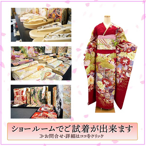 楽天市場】特選品 手刺繍振袖 四季花文 赤色 f-541 尾峨佐染繍 古典柄