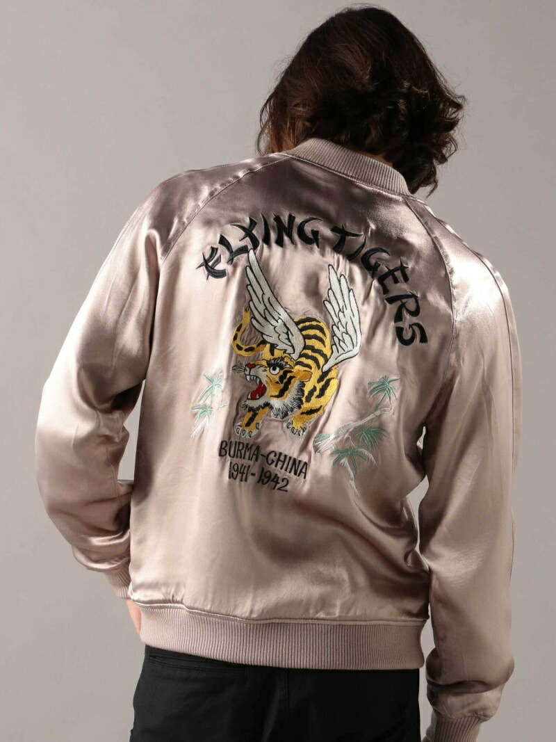 楽天市場】【SALE／40%OFF】スカジャケット フライングタイガース/SUKA