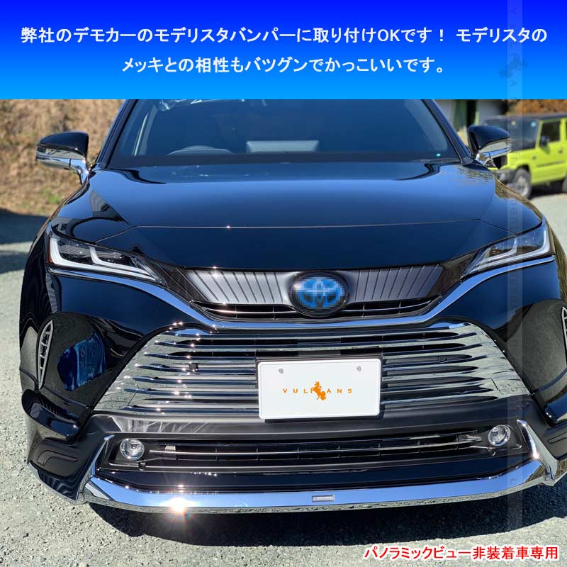 楽天市場】【スーパーセール！限定10％OFF＋P5倍UP】【即納】7PCS