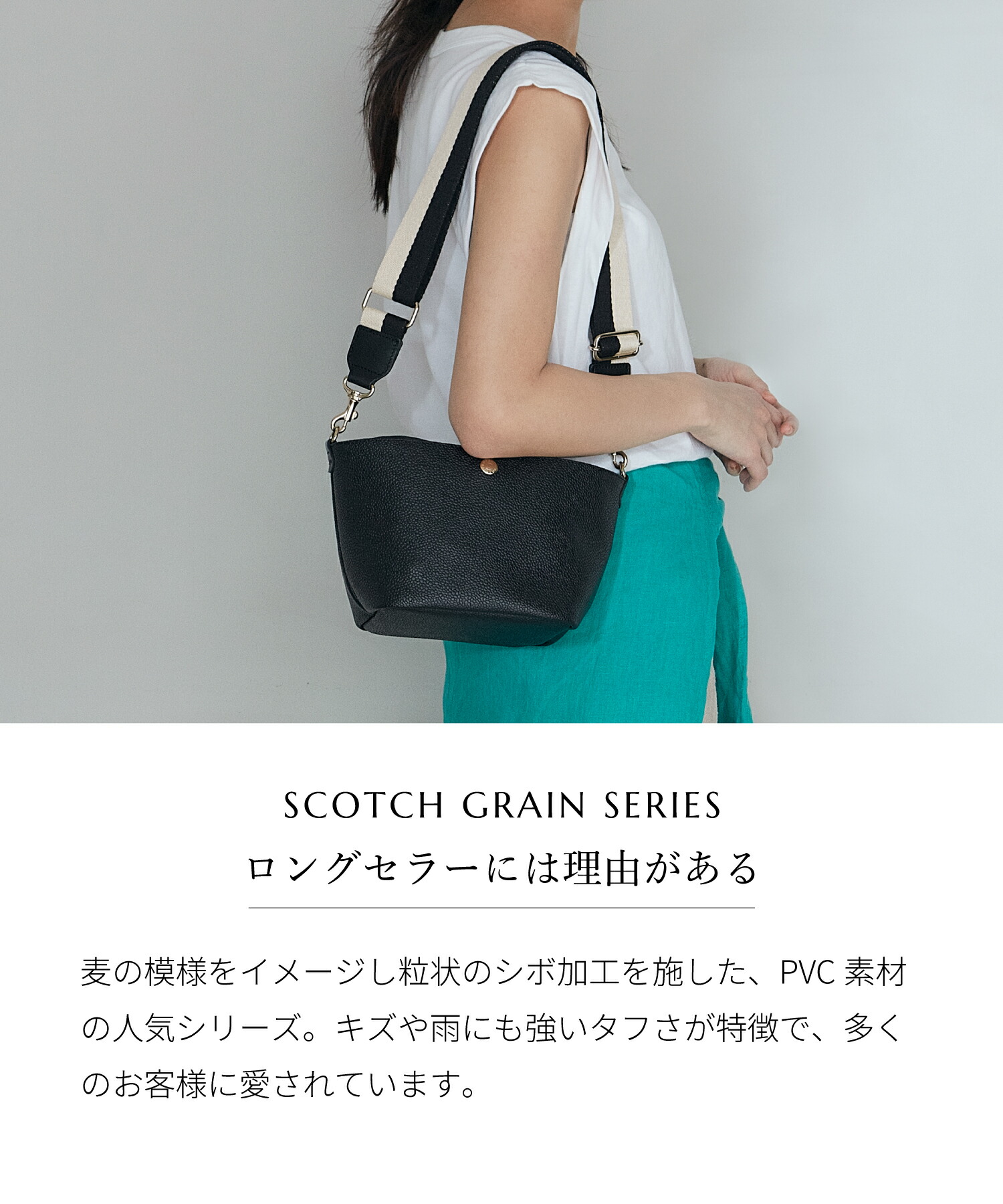 楽天市場】【対象商品10%OFFクーポン：3/4 20:00〜3/11 23:59】【公式