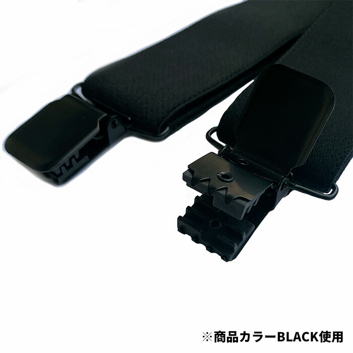 楽天市場】eb's エビス SUSPENDERS YELLOW サスペンダー 25-26モデル