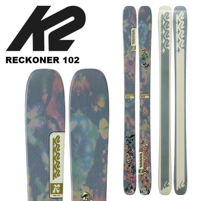 K2 reckoner102 24-25 177cm ビンディング付き 【公式通販】