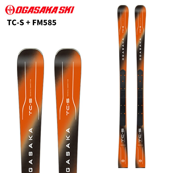 オガサカ OGASAKA tc」の人気商品一覧 | 安い商品を通販サイトから探す